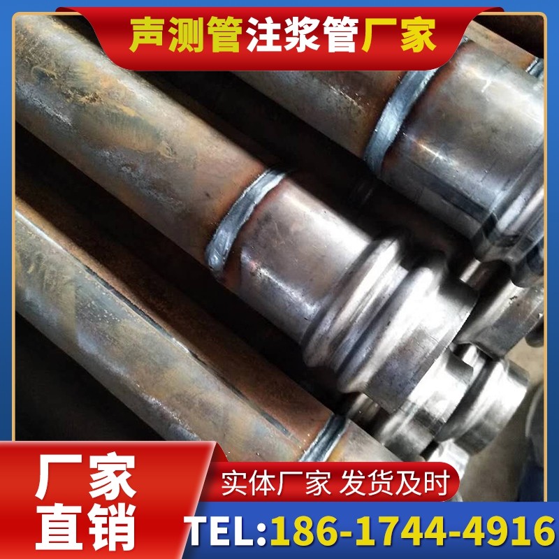 高台注浆管厂家的长期合作机制实现互利共赢