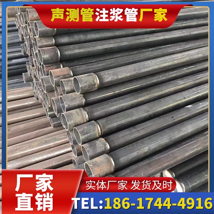 高台桩基施工声测管的废旧管材回收与再利用
