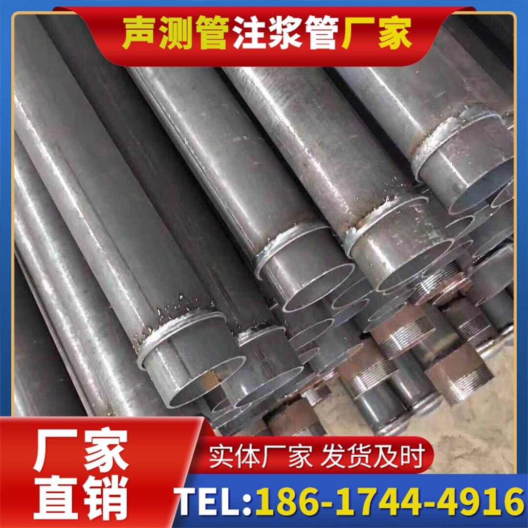 高台桩基声测管施工中的测量控制技术