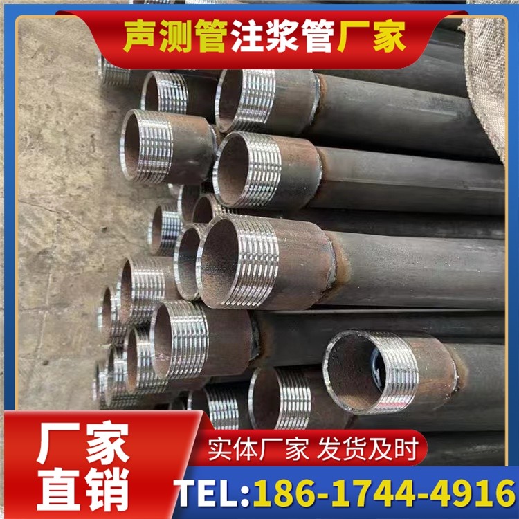 高台采购批量对声测管价格的影响及议价策略
