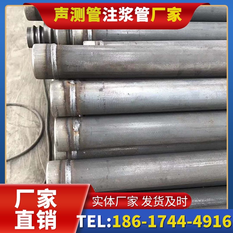 高台注浆管厂家的应急供货能力应对工程突发需求