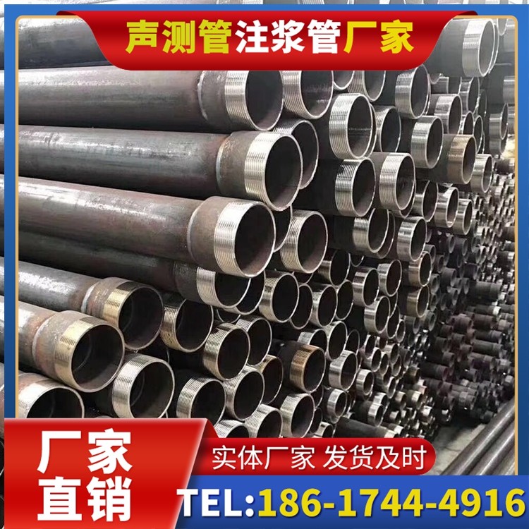 高台桩基声测管在高层建筑施工中的质量把控重点