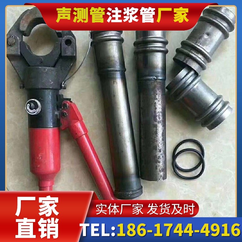 高台桩底注浆管注浆压力的分级控制技巧