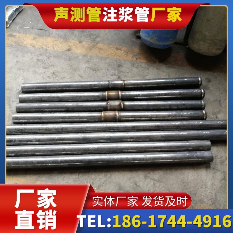 高台冬季施工注浆管的防冻裂防护措施