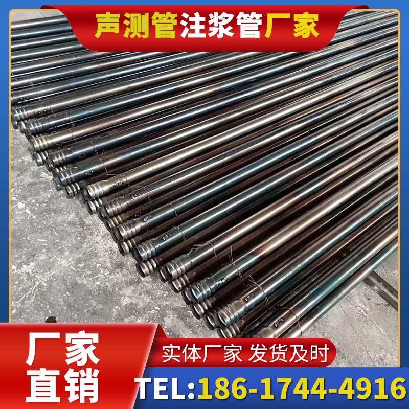 高台桩底注浆管在路基桩基工程中的应用效果