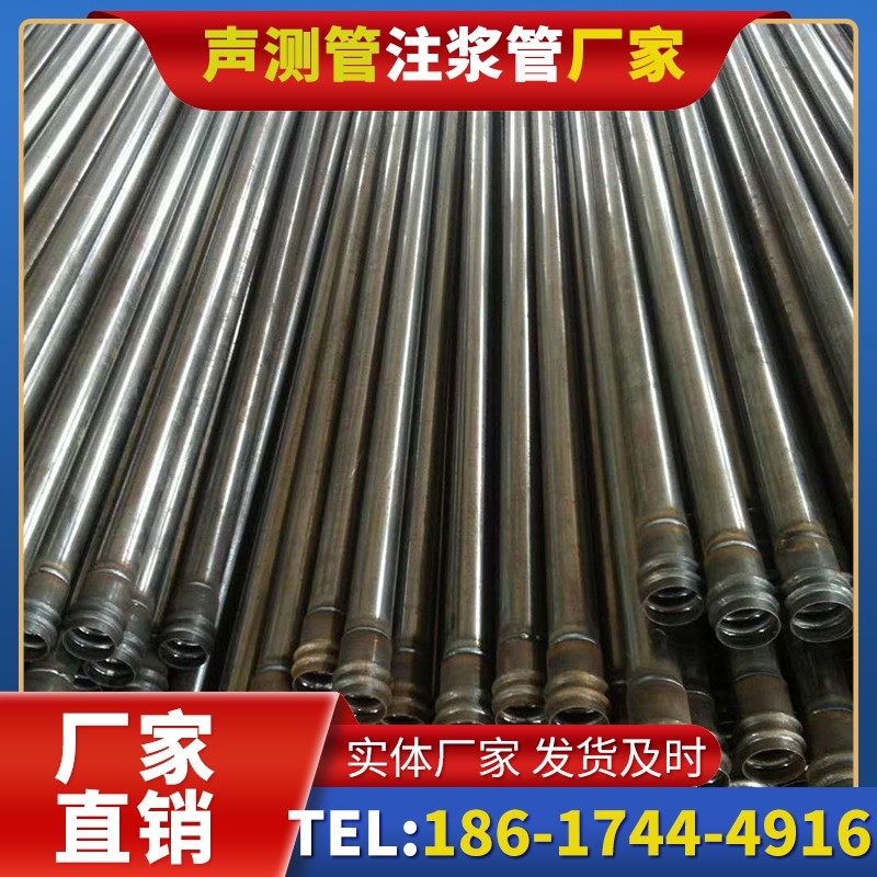 高台桩底注浆管的连接方式与选择建议