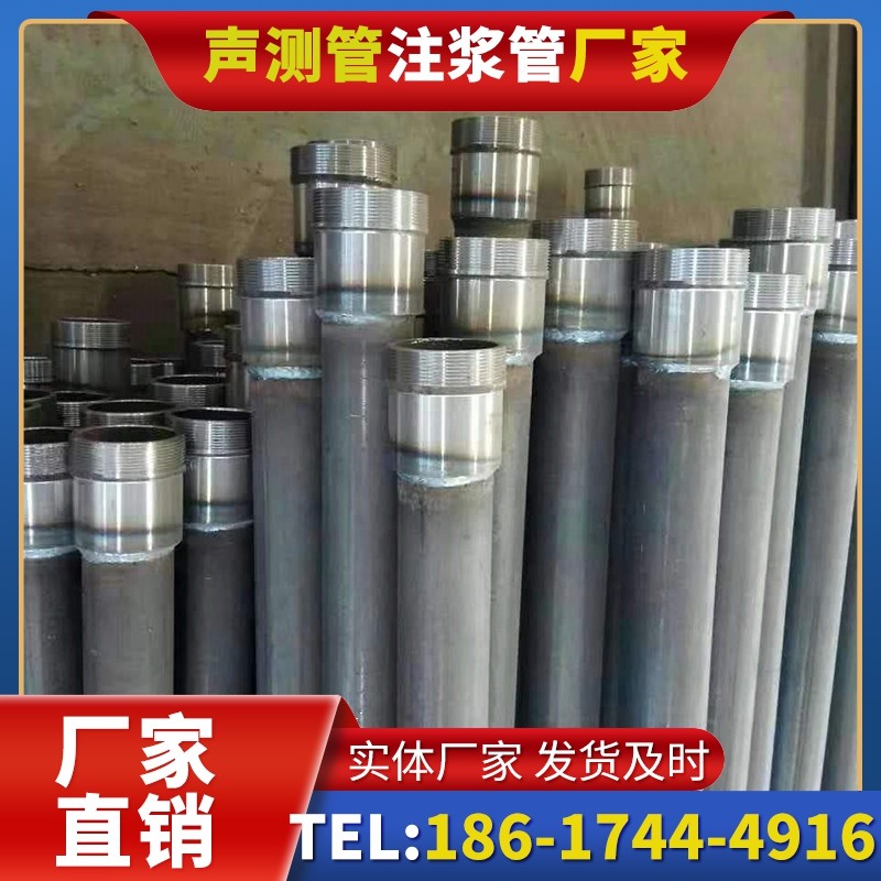 高台桩底注浆管在冻土地基桩基工程中的应用