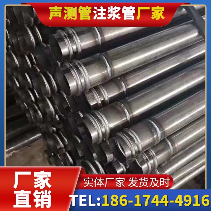 高台注浆管与声测管的协同修复桩基缺陷流程