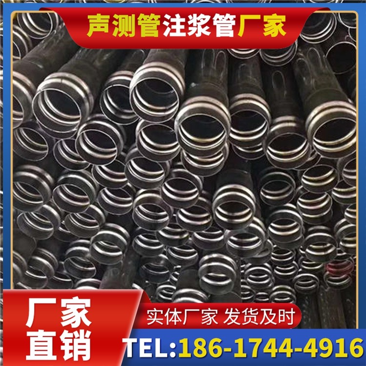 高台声测管制造厂家的生产工艺差异及影响