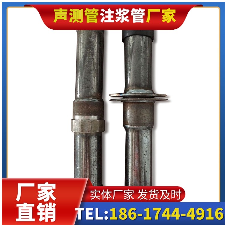 高台桩基施工声测管与混凝土浇筑的协同控制要点