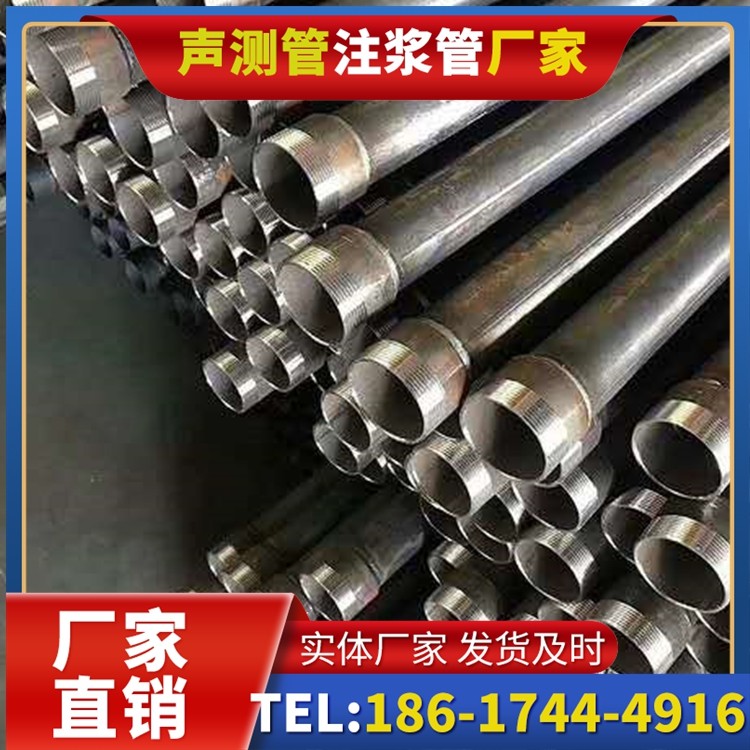 高台桩基施工声测管在地震区的应用要求